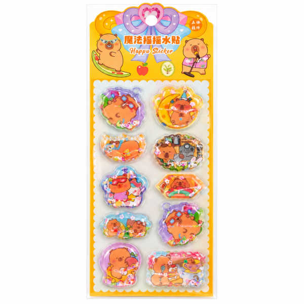 Sulu Capybara Sticker Set - 24x10 cm