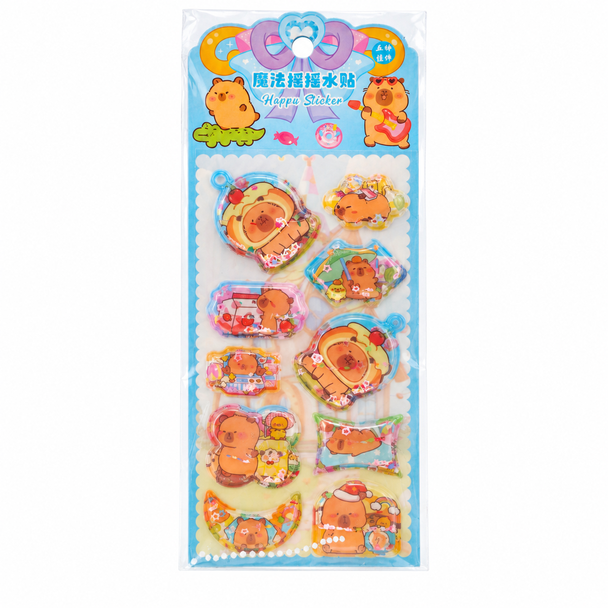 Sulu Capybara Sticker Set - 24x10 cm
