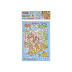 3D Kendin Yap Capybara Sticker - Tedi Online Alışveriş