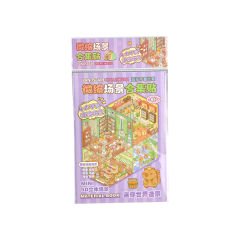 3D Kendin Yap Capybara Sticker