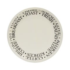 Metal Yuvarlak Tepsi - 35 cm Krem