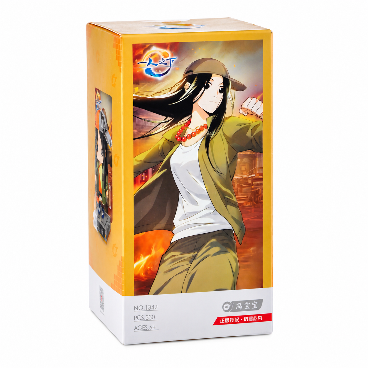Yapboz Blok Anime Figür