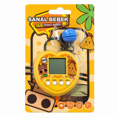Sanal Bebek