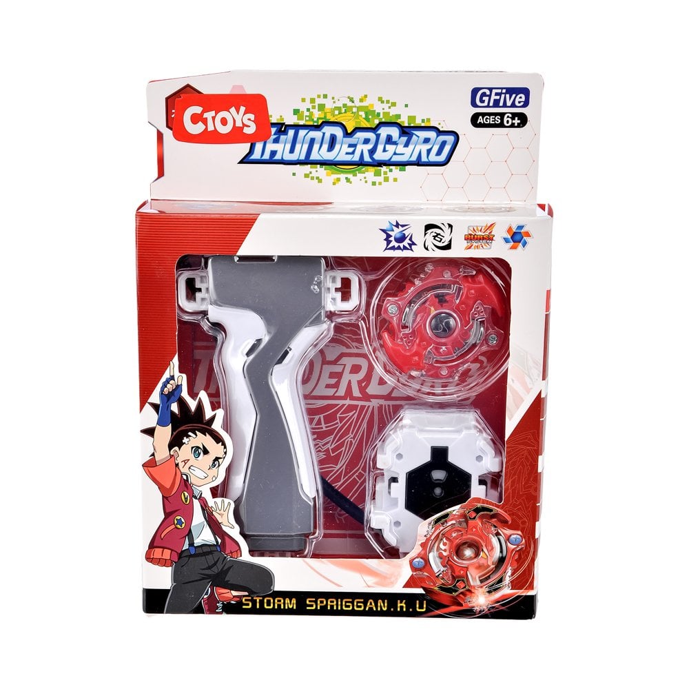 Beyblade Kartela